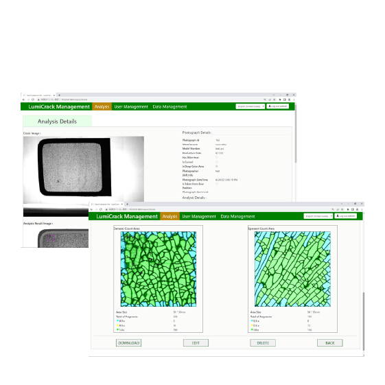 S/W manager　データ管理⽤サーバー