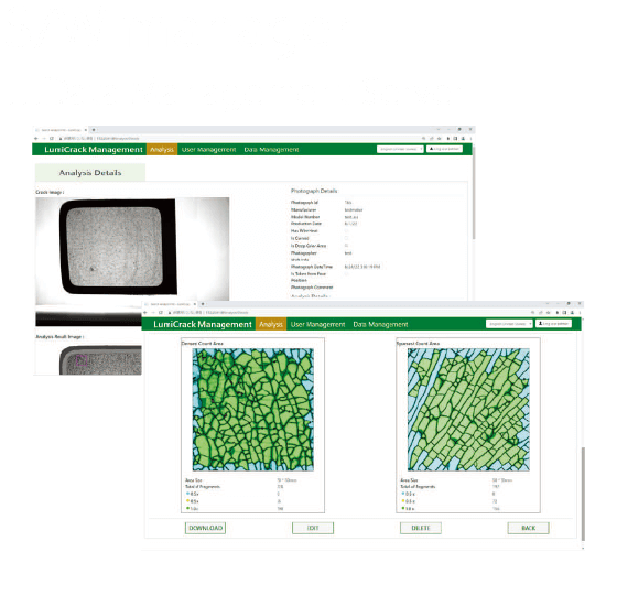 S/W manager ...Data Management Server