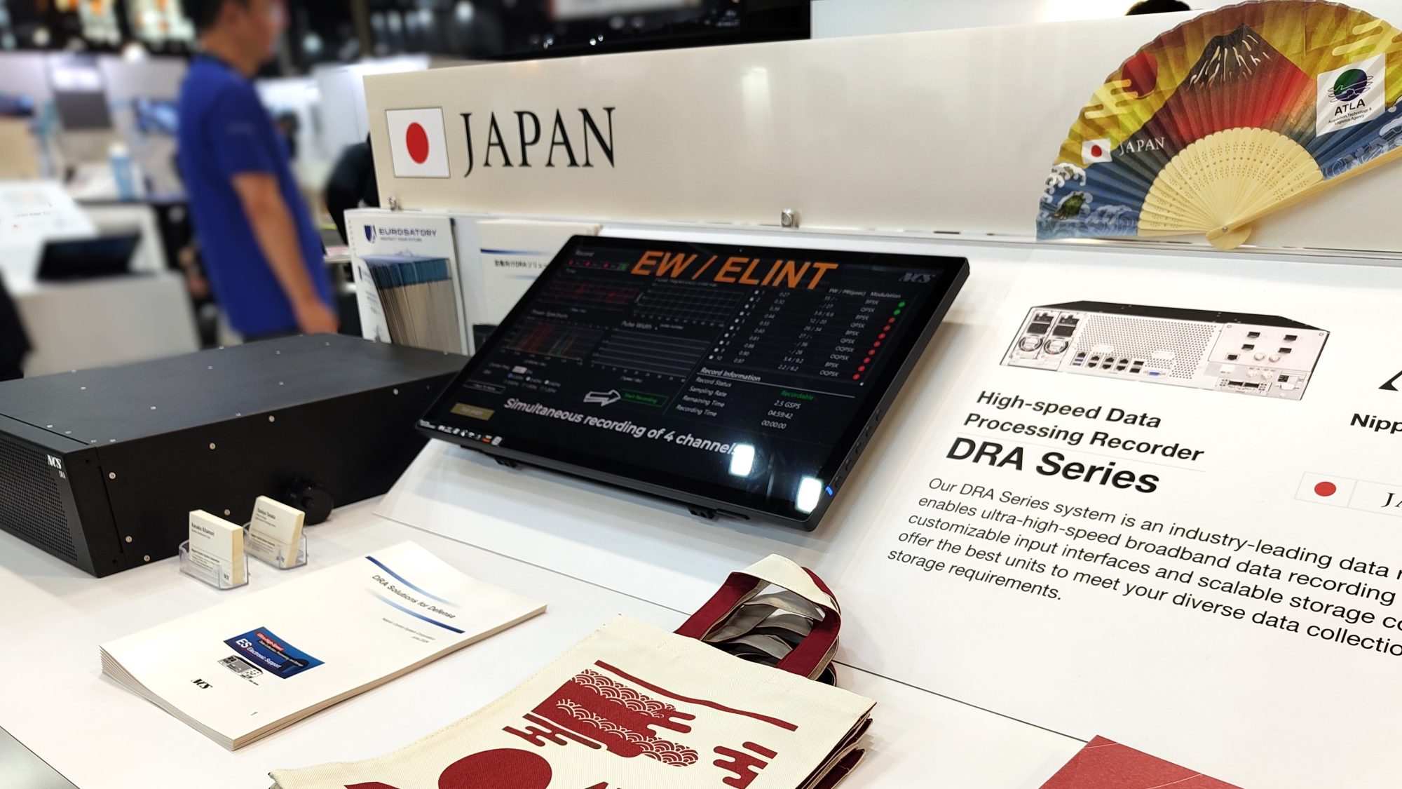 EUROSATORY 2024
